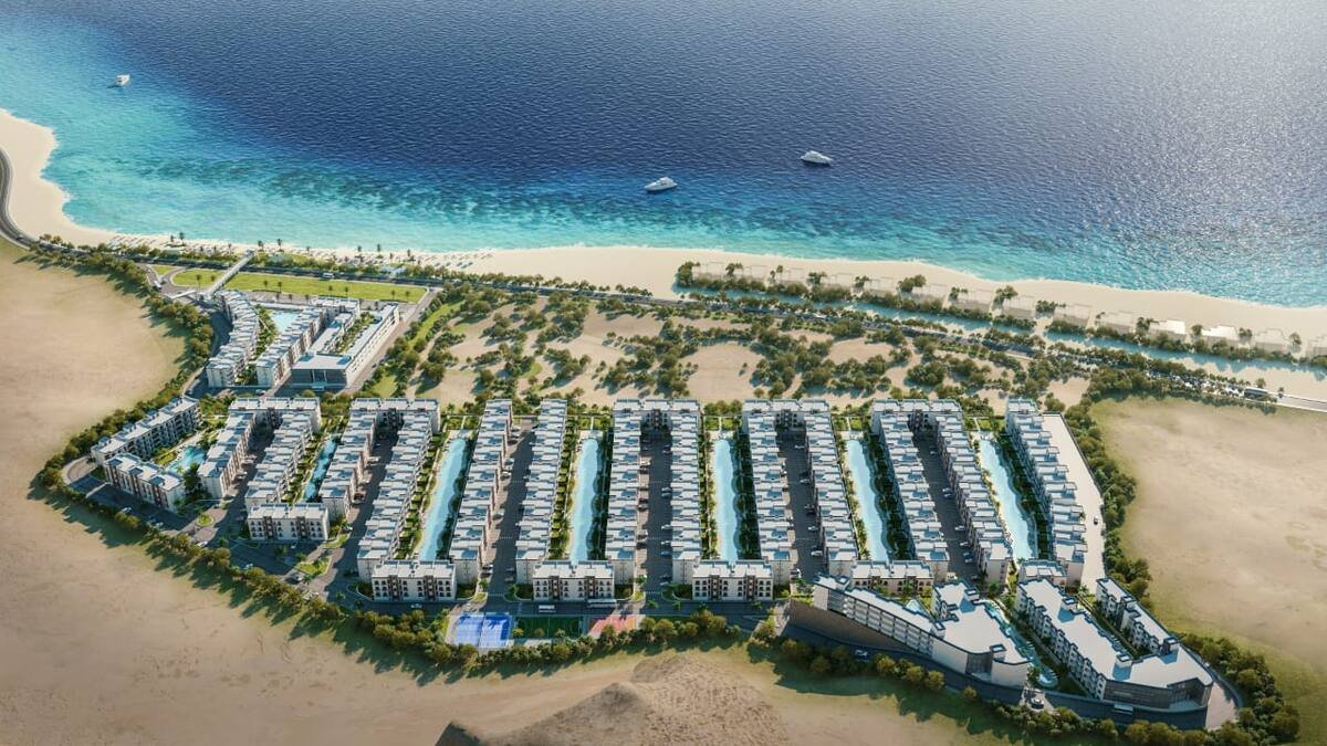 لوجانو الجلالة العين السخنة — صورة 1